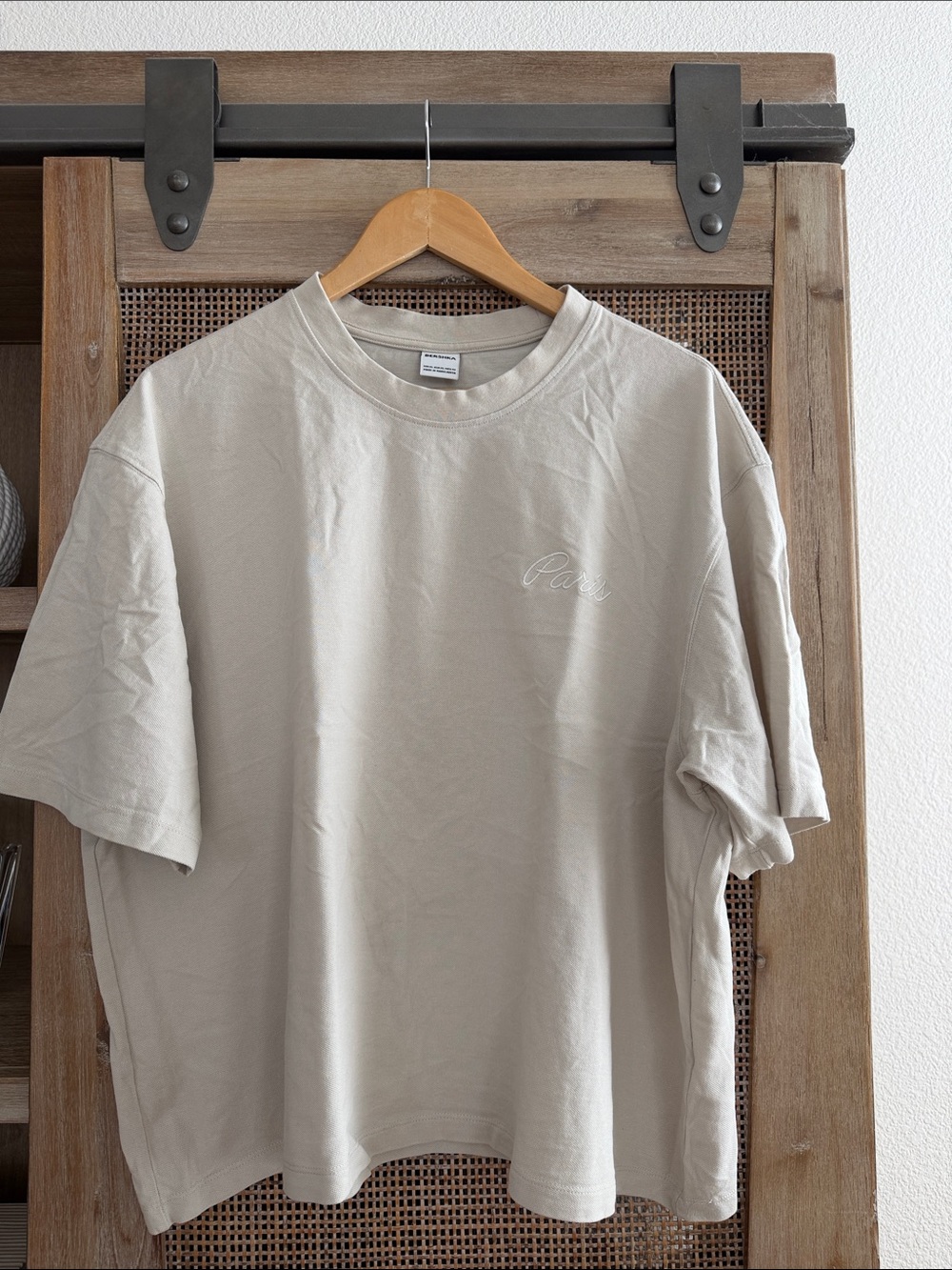 Bershka Men's Short Sleeve Crewneck T‑Shirt — Light Beige